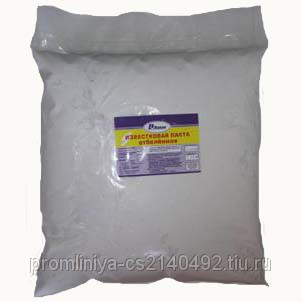 Известковая паста 4кг 1/5