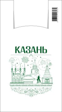 Пакет Майка ПНД (28+15)х50-12 Казань 100/2000