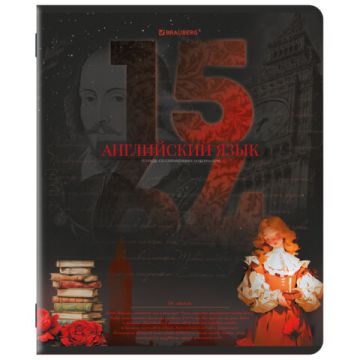 Набор для творчества магнит из гипса Три кота Коржик 1/46