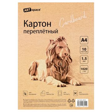 Картон д/переплета ArtSpace КОМПЛЕКТ 10шт толщина 1,5 мм А4 1/10 