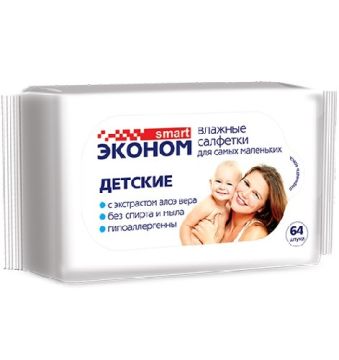 Салфетки влажные Эконом Smart детские (64) 1/24