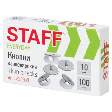 Кнопки канцелярские 10мм (100шт) Staff 1/196