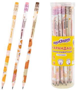 Карандаш ч/гр HB c ластиком ассорти FAT ANIMALS ЮНЛАНДИЯ 1/36