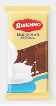 Продукты, Яшкино Шоколад молочный 78г 1/20
