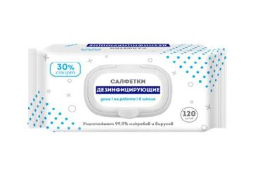 Салфетки влажные дезинфицирующие клапан (120) 1/16