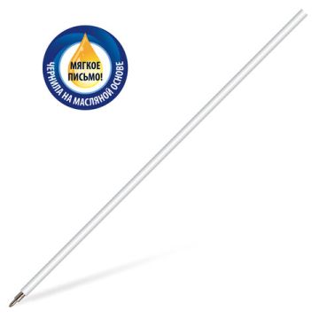 Стержень масляный синий 145мм узел 0,7мм линия 0,3мм BRAUBERG 1/100