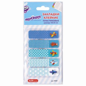 Закладки клейкие пластиковые 45х12мм 5цв х20л ассорти ЮНЛАНДИЯ Полет 1/30 