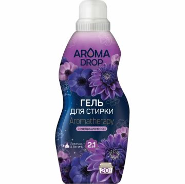 Средство жидкое 1кг Aroma Drop 2 в 1 гель для стирки Лаванда и Ваниль 1/10