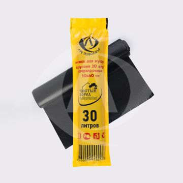 Мешок для мусора 30л рулон (50х60)-15 Луч (30шт) 1/50