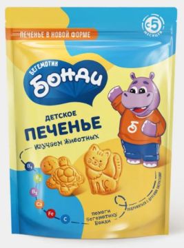 Продукты, Печенье Бегемотик Бонди Изучаем животных 80г 1/16