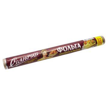 Фольга (29х7м)-9 стандарт Саяночка Русал 1/52