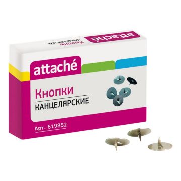 Кнопки канцелярские 12мм (100шт) Attache 1/198