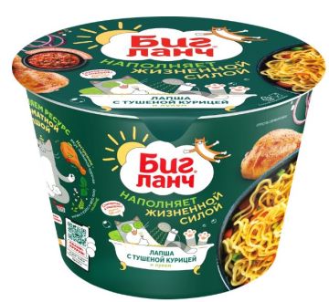 Продукты, Лапша Биг Ланч курица тушеная/лук  90гр 1/24