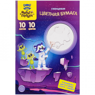 Цветная бумага А4 10л 10цв мелованная Мульти-Пульти 1/30