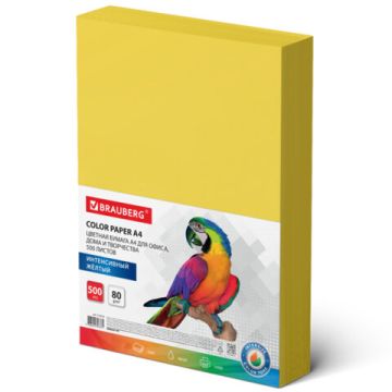Бумага А4 500л 80 г/м2 желтый интенсив BRAUBERG 1/5