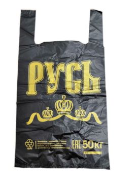 Пакет Майка ПНД (30+16)х55-20 50 кг Русь черная МП 100/1000