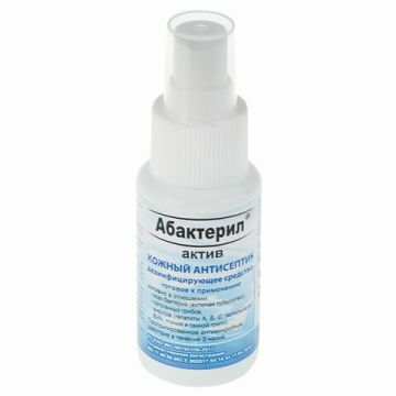 Средство дезинфицирующее кожный антисептик спрей 50мл АБАКТЕРИЛ 1/25 