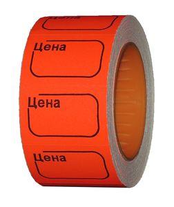 Этикет-лента (25х35) красная 200шт/рул 10/200
