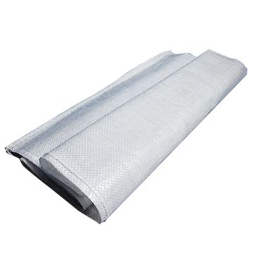 Мешки полипропиленовые 45х90 на 25кг /500