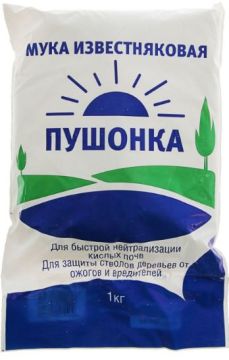 Известь Пушонка Зеленое сечение (1кг) 1/20 