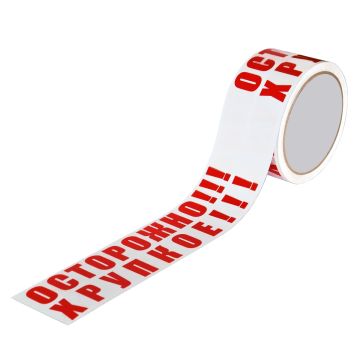 Клейкая лента (скотч) (48х66) надпись ОСТОРОЖНО! ХРУПКОЕ! белая 45 мкм  ARUS 1/6/36