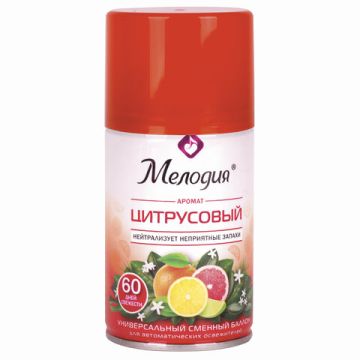 Картридж аэрозольный 250 мл МЕЛОДИЯ Цитрусовый для автом освеж универ сух расп 1/6