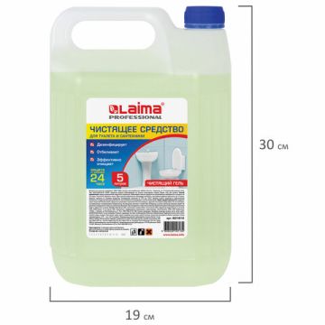 Средство жидкое 5л чистящее для уборки туалета ЛАЙМА PROFESSIONAL гель с отбел эффектом 1/4 (клиент)