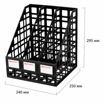 Лоток вертикальный для бумаг 240мм 3 отд сетчатый сборный черный BRAUBERG Ultra 1/19