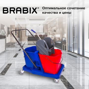 Тележка уборочная BRABIX 2 съемных ведра 23л мех. отжим пласт. каркас 1/1 (клиент)