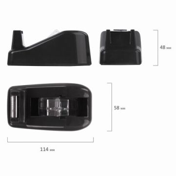 Диспенсер для скотча 20мм настольный утяжеленный средний Brauberg 1/48