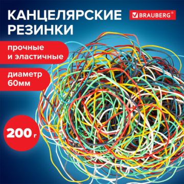 Резинка банк 200гр 60мм цветная  BRAUBERG 1/5/100 (Клиент)