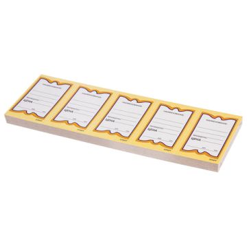 Ценники (90х56) картонные Бабочка (250) STAFF1/30