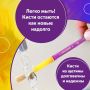 Кисти 2шт щетина круглые №10,12 ЮНЛАНДИЯ 1/5