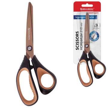 Ножницы 210мм титан 2-х сторон заточка Heavy Duty BRAUBERG 1/12/144(Клиент)
