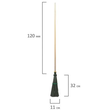 Метла синтетическая круглая 32х11см с череноком 120см еврорезьба LAIMA 1/10 (клиент)