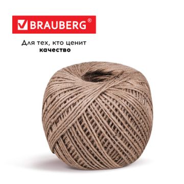 Шпагат джутовый банковский BRAUBERG полированный длина 165м диам 1,5мм лин.пл.1200текс 1/35 (клиент)