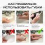 Губка меламиновая (2шт) для удаления пятен BRAUBERG 1/21