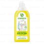 Средство жидкое для мытья посуды 500мл SYNERGETIC Лимон антибактериальное дозатор 1/25 (клиент)