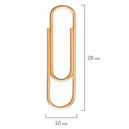 Скрепки 28мм 100шт золотистые BRAUBERG 1/10/300 (клиент)