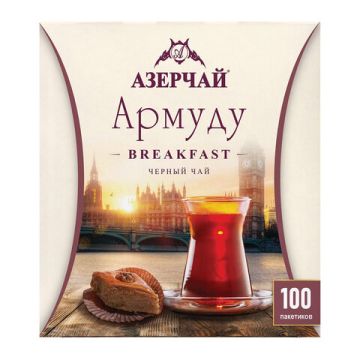 Продукты, Чай Азерчай Армуду Breakfast  черный 1,6гх100пак. 1/12