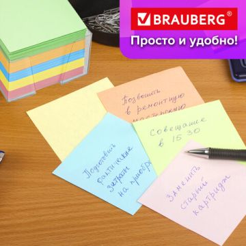 Блок для записей 9х9х5 цветной в прозр. подставке BRAUBERG 1/24