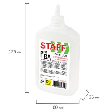Клей ПВА 125г бумага картон текстиль фото STAFF 1/40