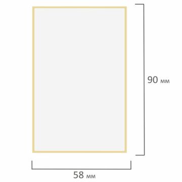 Этикет-лента (58х90) 500шт/рул светостойкость до 2 месяцев 1/4/36 (Клиент)