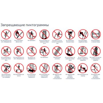 Стремянка 4 ступени сталь/алюминий до 150кг НОВАЯ ВЫСОТА 1/1 (Клиент)