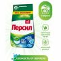 Порошок стиральный Persil (Персил) 6кг Колор Свежесть Vernel автомат 1/3  (Клиент)