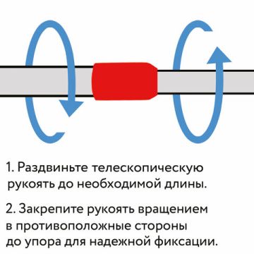 Швабра ЛЮБАША телескоп.ручка, пластик.держ.40см МОП из микроф, карман для сух уборки 1/12 (клиент)