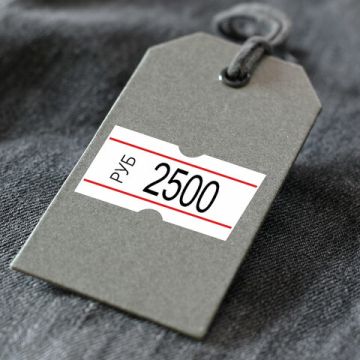 Этикет-лента (21х12) бел с красн полосой 600 шт/рул/д/пистолета BRAUBERG 5/100