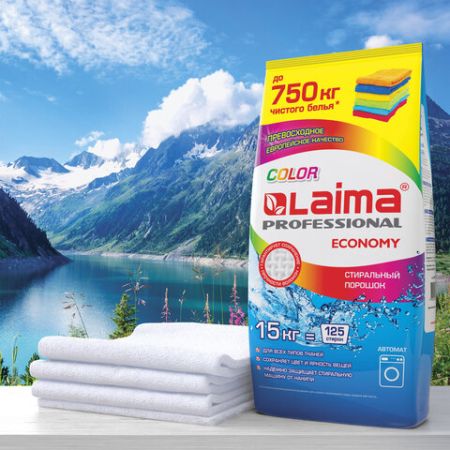 Порошок стиральный LAIMA PROFESSIONAL Color 15кг автомат