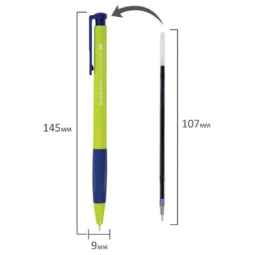 Ручка шариковая автомат синяя узел 0,5мм BRAUBERG A-30 COLOR MIX 1/50