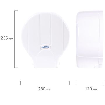 Диспенсер для туалетной бумаги LAIMA PROFESSIONAL LSA (Система T2) малый ABS-пластик 1/12 (Клиент)